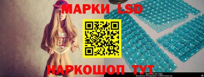 кокаин премиум Абакан