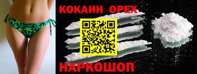 герыч Азнакаево