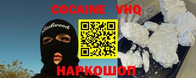 герыч Азнакаево