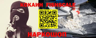 герыч Азнакаево