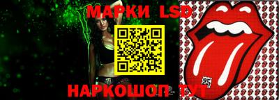 кокаин премиум Абакан