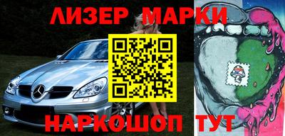 кокаин премиум Абакан