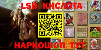 кокаин премиум Абакан