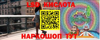 герыч Азнакаево