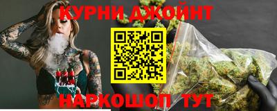 меф Абинск