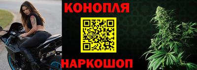 герыч Азнакаево