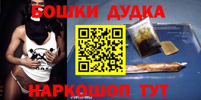 герыч Азнакаево