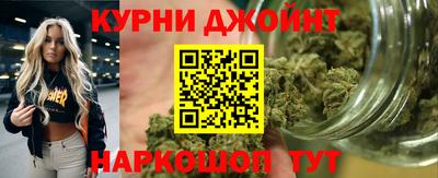 кокаин премиум Абакан