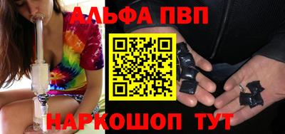 герыч Азнакаево