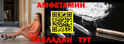 герыч Азнакаево