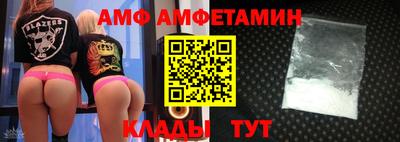 герыч Азнакаево