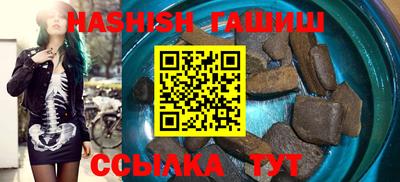 кокаин премиум Абакан