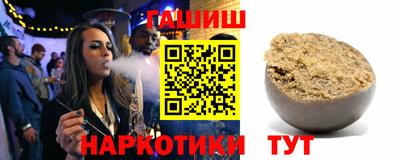 герыч Азнакаево