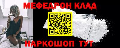 герыч Азнакаево